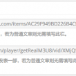 word2010的文件扩展名是() a .doc b .docx