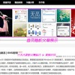 图库浏览器下载安装